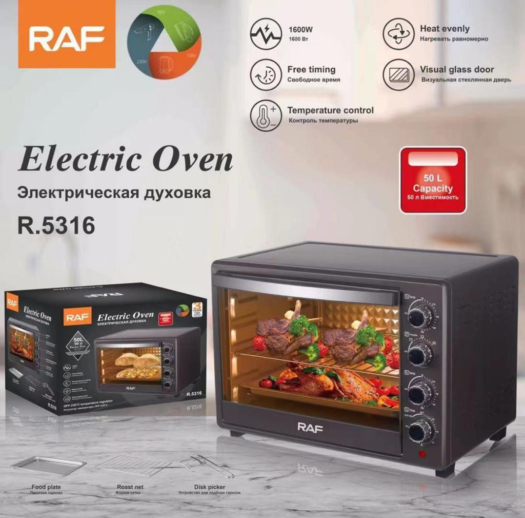 Electric Oven RAF 50L